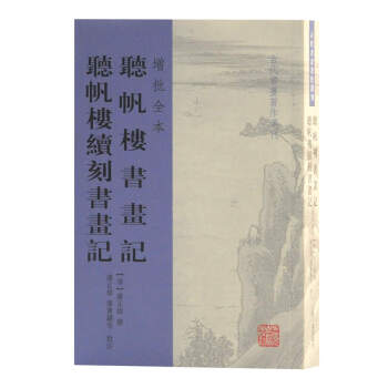  (t��ng)���Ǖ�(sh��)��(hu��)ӛ  (t��ng)�����m(x��)�̕�(sh��)��(hu��)ӛ(����ȫ��)(�Ŵ���(sh��)��(hu��)�����x��)