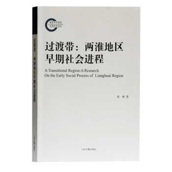 �^(gu��)�Ɏ����ɻ��؅^(q��)�������(hu��)�M(j��n)��