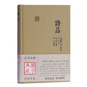 ԊƷ(���W(xu��)���)