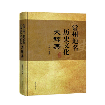 ���ݵ����vʷ�Ļ����o��