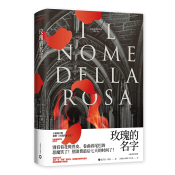 ��ؐ�С�������Ʒϵ�У�õ������֣���ӆ�棩�����b��