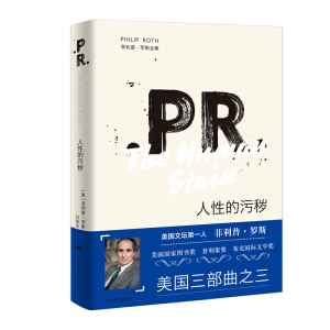 ���Ե��۷x�������ա��_˹ȫ����