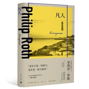 ���ˣ������ա��_˹ȫ����