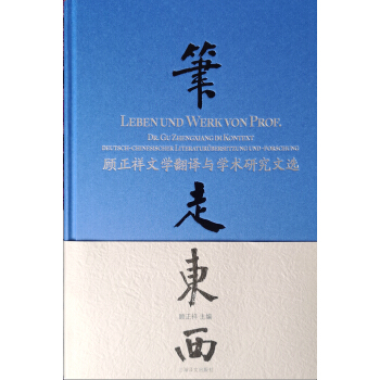 �P�ߖ|����������ČW(xu��)���g�c�W(xu��)�g(sh��)�о����x