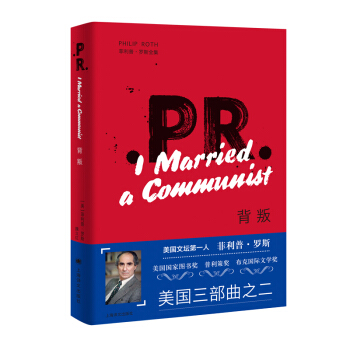 ���ѣ������ա��_˹ȫ����