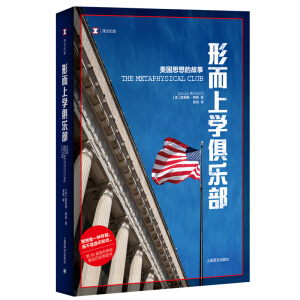 �ζ��όW(xu��)�㘷��:����˼��Ĺ��£��g�ļo(j��)����