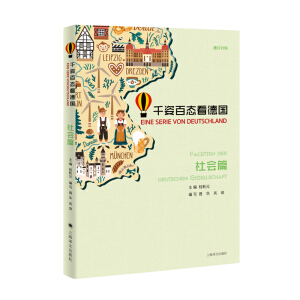 ǧ�˰ّB(t��i)���� ���ƪ��ǧ�˰ّB(t��i)������