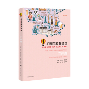 ǧ�˰ّB(t��i)����(gu��) ���wƪ