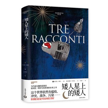 ��ؐ�С�������Ʒϵ�У��������ϵİ���