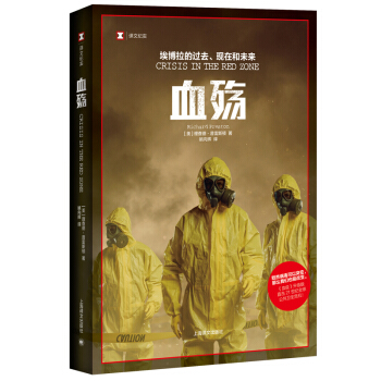 �g�ļo(j��)��(sh��)��Ѫ?d��)������������^(gu��)ȥ���F(xi��n)�ں�δ��(l��i)