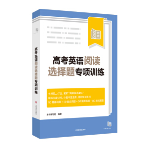 �߿�Ӣ�Z��x�x���}���(xi��ng)Ӗ(x��n)��