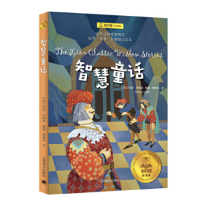 �ǻ�ͯԒ��������� ��(j��ng)���)