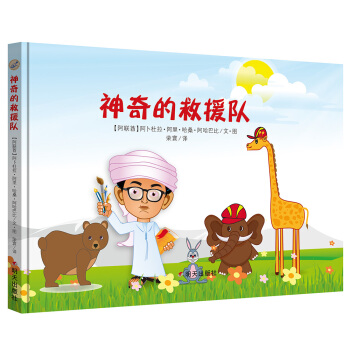 Ư��ƿ�L���^-����ľ�Ԯ�(du��)