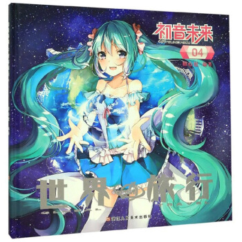 ����δ��4����������