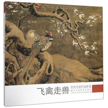 �w���߫F/�v��������Ʒ���[