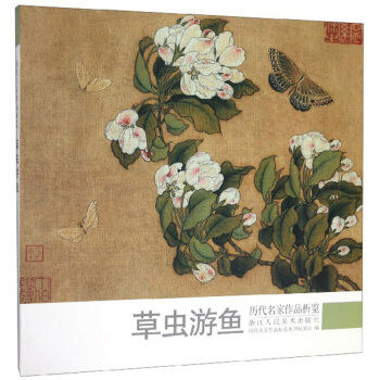 ���x���~/�v��������Ʒ���[