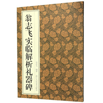 ��־�w���R�����Y����