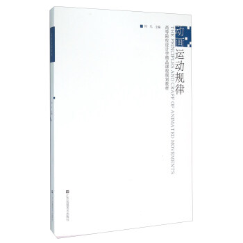 ��(d��ng)���\(y��n)��(d��ng)Ҏ(gu��)��