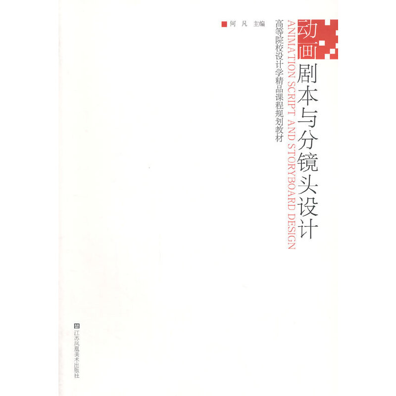 ��(d��ng)�������c���R�^�O(sh��)Ӌ(j��)