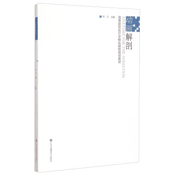 ��(d��ng)������/�ߵ�ԺУ�O(sh��)Ӌ(j��)�W(xu��)��Ʒ�n��Ҏ(gu��)���̲�