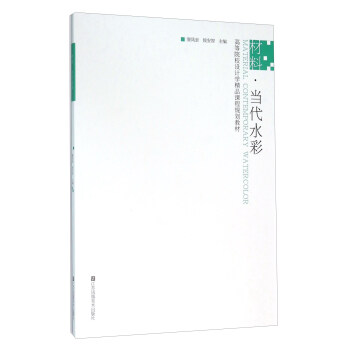 ���ϡ�����ˮ��