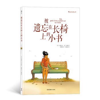 ���z�����L���ϵ�С��