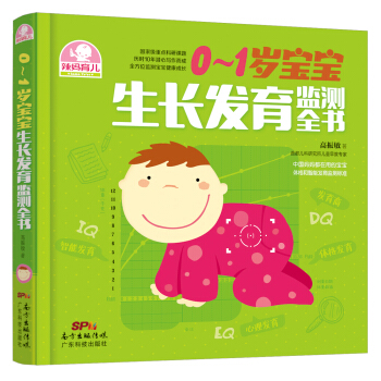 0��1�q�������L(zh��ng)�l(f��)���O(ji��n)�y(c��)ȫ��