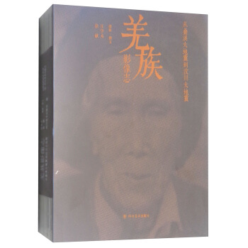 Ǽ��Ӱ��־���įBϪ������봨�����