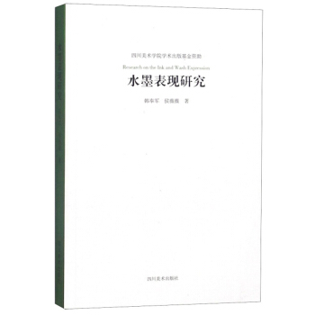 ˮī���F(xi��n)�о�