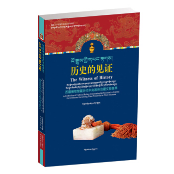 �vʷ��Ҋ(ji��n)�C�����ز����^�^�ؚv�����������β����Ｏ�ͣ��؝h�p�Z(y��)��