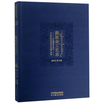 �����ˇ�g(sh��)�����β��������ݰ�����·����|(zh��)�Ļ��z�a(ch��n)�о�