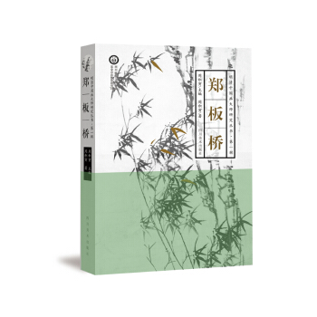 �����/�����Ї�(gu��)��(hu��)���о�����(sh��)