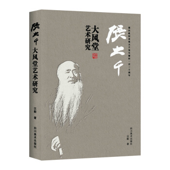 ����ǧ���L(f��ng)��ˇ�g(sh��)�о�