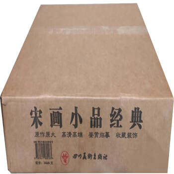 �ή�СƷ��(j��ng)��