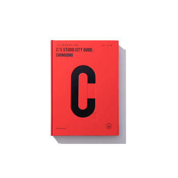 һ��һ�³���ָ�ϡ��ؑc