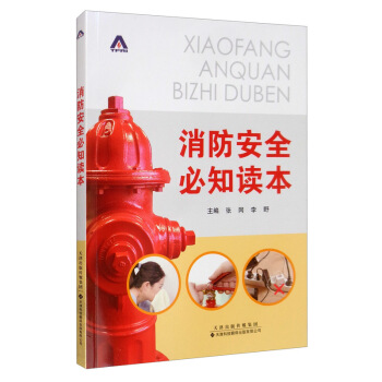 ������ȫ��֪�x��