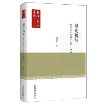 ������܎�������������v����W������ӹ�����x2020�ꡰ�Ї��Õ���3�°��