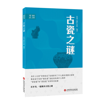 �Ŵ�֮�i/���Űl(f��)�F(xi��n)֮��