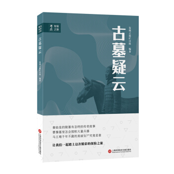 ��Ĺ����/���Űl(f��)�F(xi��n)֮��