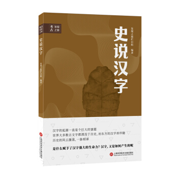 ʷ�f�h��/���Űl(f��)�F(xi��n)֮��