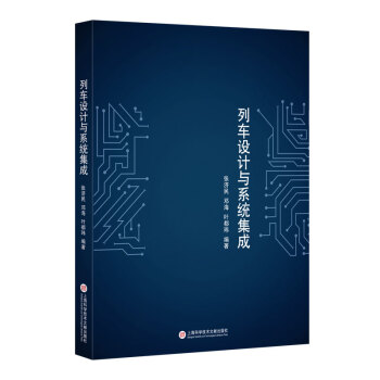 ��܇�O(sh��)Ӌ(j��)�cϵ�y(t��ng)����