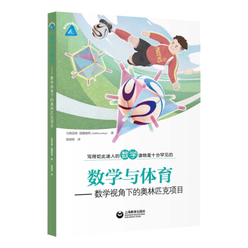 ��(sh��)�W(xu��)�c�w������(sh��)�W(xu��)ҕ���µĊW��ƥ���(xi��ng)Ŀ