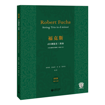 ����˹DС�{(di��o)�Ҙ�������