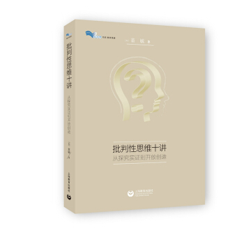 ������˼�Sʮ�v����̽��Փ�C���_�ń�(chu��ng)��