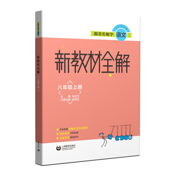 �½̲�ȫ�� ���꼉�σ�