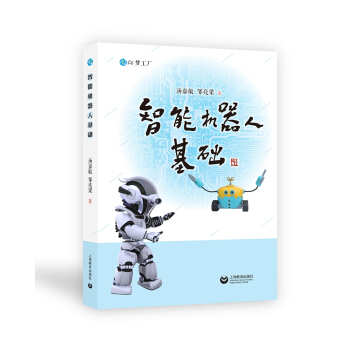 ���ܙC���˻��A(ch��)