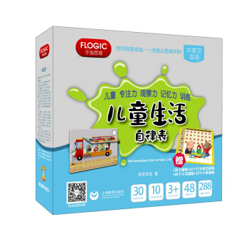 ��ͯ��ע�����^������ӛ����Ӗ(x��n)������ͯ�������ɱ�