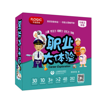 ��ͯ��ע�����^������ӛ����Ӗ(x��n)�����I(y��)���w�