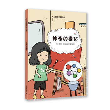 �����ģ��