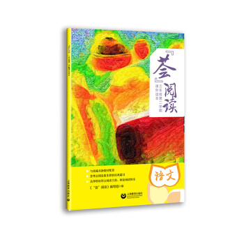 ���C����x�������꼉�ڶ��W(xu��)���n���x��